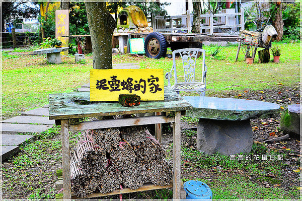 宜農牧場：【宜蘭】冬山鄉。宜農牧場