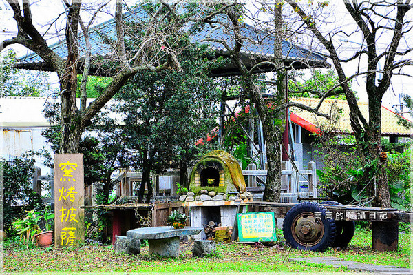 宜農牧場：【宜蘭】冬山鄉。宜農牧場