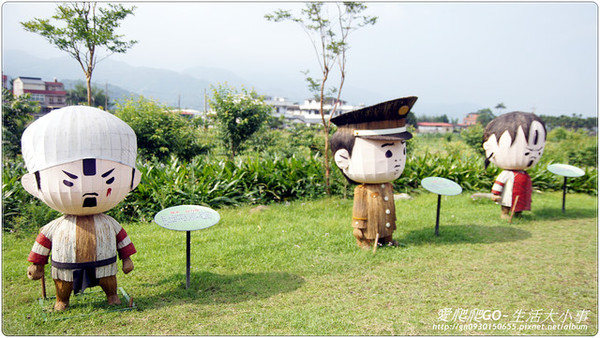 天送埤車站：【宜蘭/三星】下一站幸福~天送埤車站