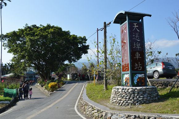 天送埤車站02
