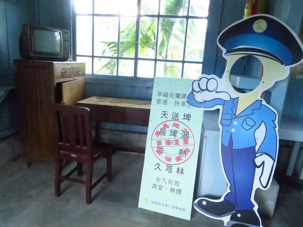 天送埤車站：尋找下一站幸福的起點【宜蘭/天送埤車站】