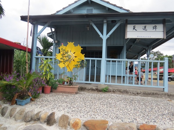 天送埤車站：尋找下一站幸福的起點【宜蘭/天送埤車站】