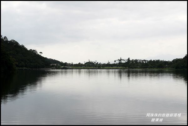 龍潭湖15.JPG