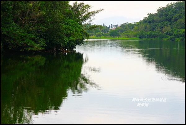 龍潭湖13.JPG