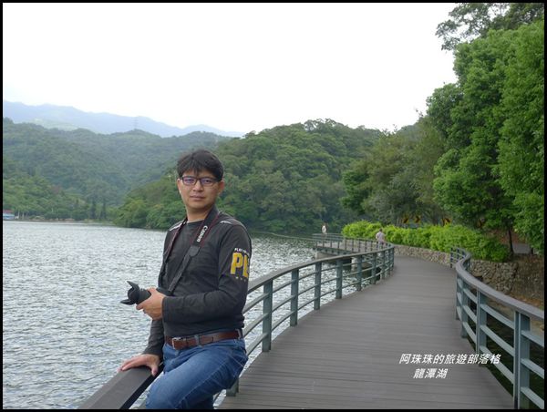 龍潭湖24.JPG