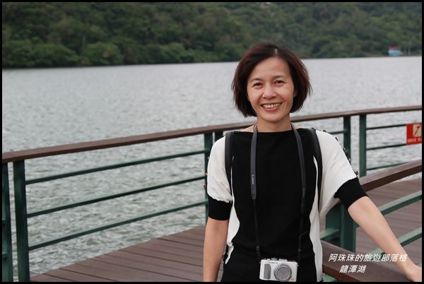 龍潭湖4.JPG