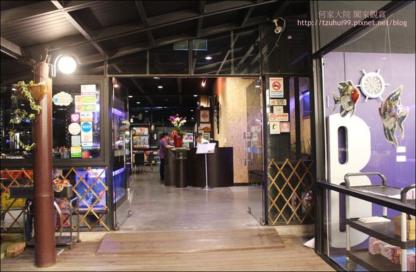 宜蘭八甲魚場 16.JPG