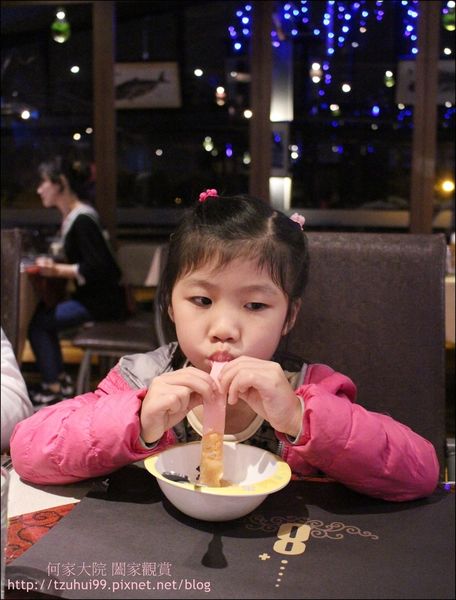 宜蘭八甲魚場 25.JPG