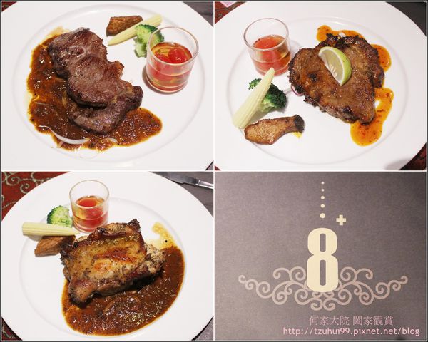 宜蘭八甲魚場 26.jpg