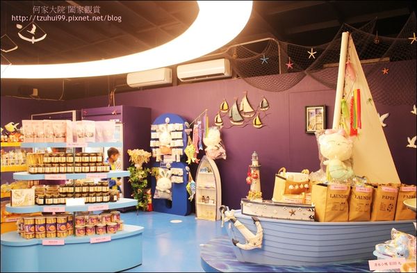 宜蘭八甲魚場 14.JPG