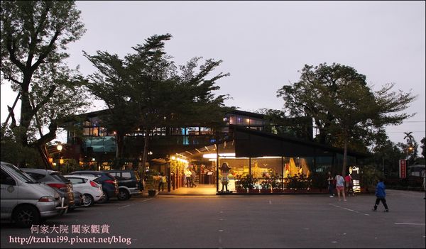 宜蘭八甲魚場 02.JPG