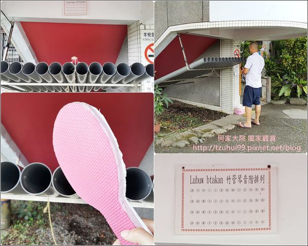 宜蘭 寒溪吊橋寒溪國小 16.jpg