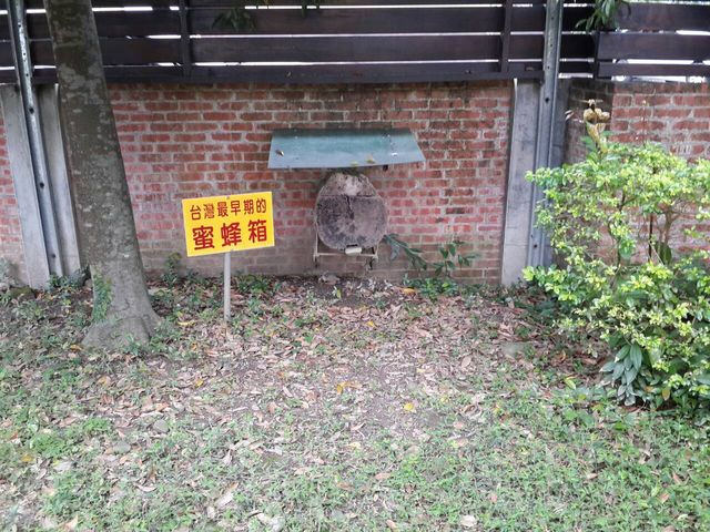 1393760795306 [640x480]