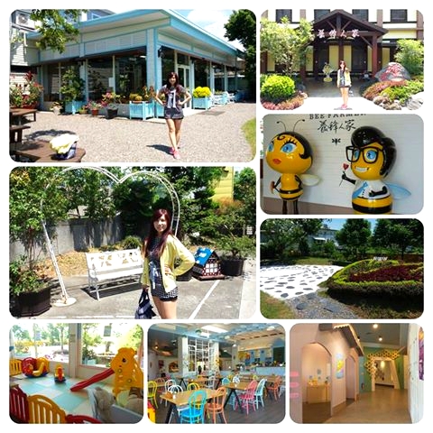 養蜂人家蜂采館：【宜蘭景點】免門票$$$養蜂人家蜂采館~兒童的戲憩區~雙心花圃造型~藍白色的餐廳異國風情