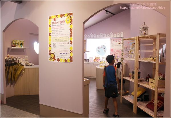 宜蘭養蜂人家蜂采館 17.JPG