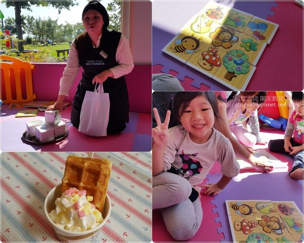 宜蘭養蜂人家蜂采館 39.jpg