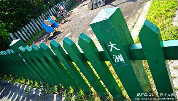 大洲車站:【宜蘭/三星】偶像劇「下一站幸福」♪♪大洲車站♪♪