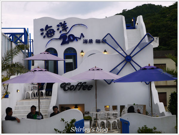 昭安觀景台:宜蘭‧南方澳觀景台