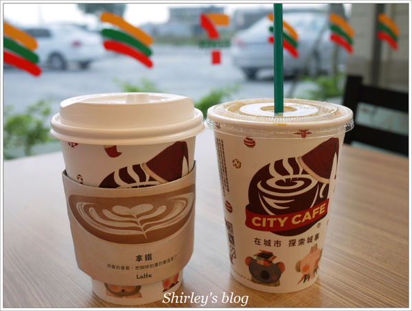 昭安觀景台:宜蘭‧南方澳觀景台