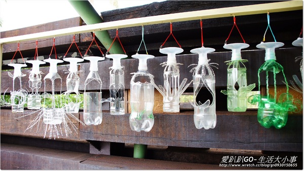 楊士芳紀念林園:【宜蘭/宜蘭市】楊士芳紀念林園