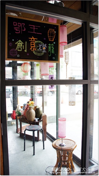 楊士芳紀念林園:【宜蘭/宜蘭市】楊士芳紀念林園