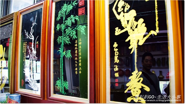 楊士芳紀念林園:【宜蘭/宜蘭市】楊士芳紀念林園