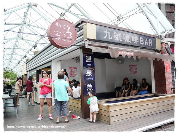 湯圍溝礁溪溫泉公園(WuanChuanGo Park)：[宜蘭‧礁溪] 湯圍溝溫泉公園 --- 溫泉魚咬咬初體驗，擺脫厚重腳皮，迎接光滑的腳ㄚ兒吧 ~