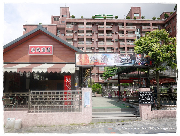 湯圍溝礁溪溫泉公園(WuanChuanGo Park)：[宜蘭‧礁溪] 湯圍溝溫泉公園 --- 溫泉魚咬咬初體驗，擺脫厚重腳皮，迎接光滑的腳ㄚ兒吧 ~