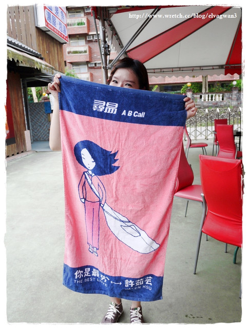 湯圍溝礁溪溫泉公園(WuanChuanGo Park)：[宜蘭‧礁溪] 湯圍溝溫泉公園 --- 溫泉魚咬咬初體驗，擺脫厚重腳皮，迎接光滑的腳ㄚ兒吧 ~