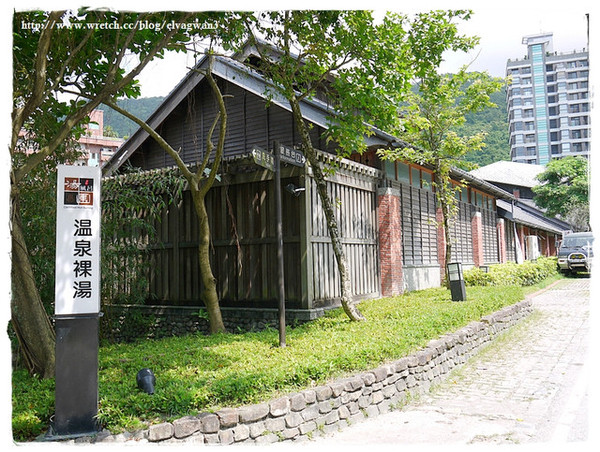 湯圍溝礁溪溫泉公園(WuanChuanGo Park)：[宜蘭‧礁溪] 湯圍溝溫泉公園 --- 溫泉魚咬咬初體驗，擺脫厚重腳皮，迎接光滑的腳ㄚ兒吧 ~