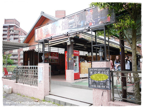 湯圍溝礁溪溫泉公園(WuanChuanGo Park)：[宜蘭‧礁溪] 湯圍溝溫泉公園 --- 溫泉魚咬咬初體驗，擺脫厚重腳皮，迎接光滑的腳ㄚ兒吧 ~