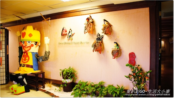 台灣戲劇館:【宜蘭/宜蘭市】體驗當明華園主角~台灣戲劇館