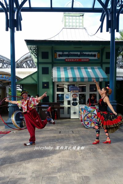 花蓮‧遠雄海洋公園