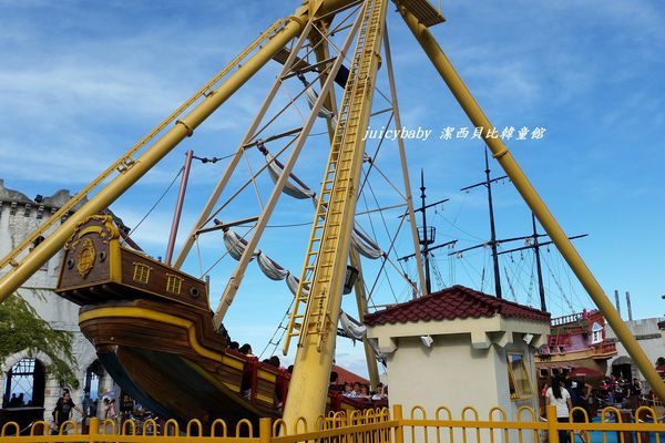 花蓮‧遠雄海洋公園
