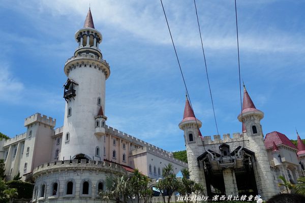 花蓮‧遠雄海洋公園