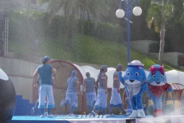 花蓮‧遠雄海洋公園