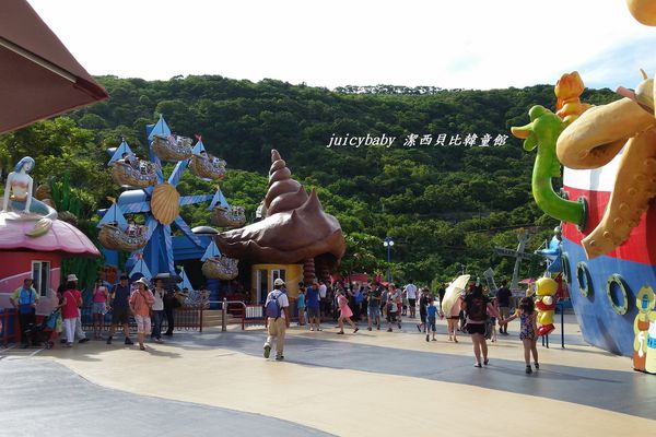 花蓮‧遠雄海洋公園