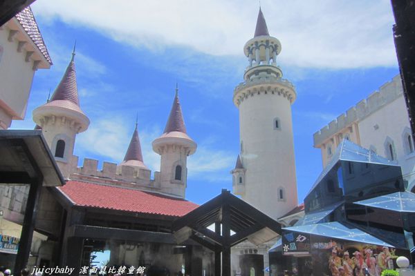 花蓮‧遠雄海洋公園