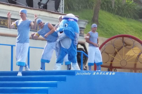 花蓮‧遠雄海洋公園