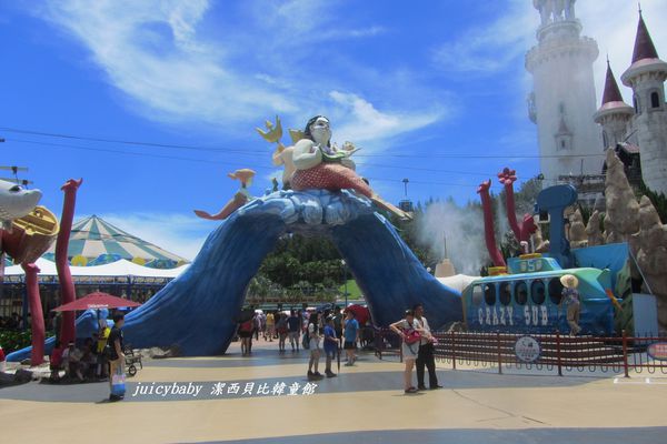 花蓮‧遠雄海洋公園