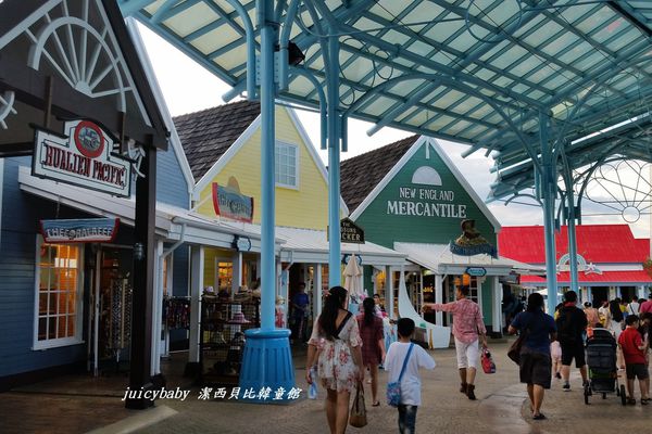 花蓮‧遠雄海洋公園