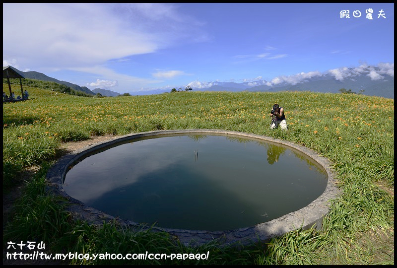 六十石山_DSC7713