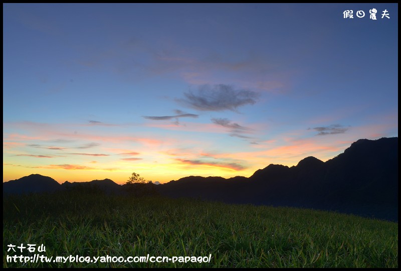 六十石山_DSC7366