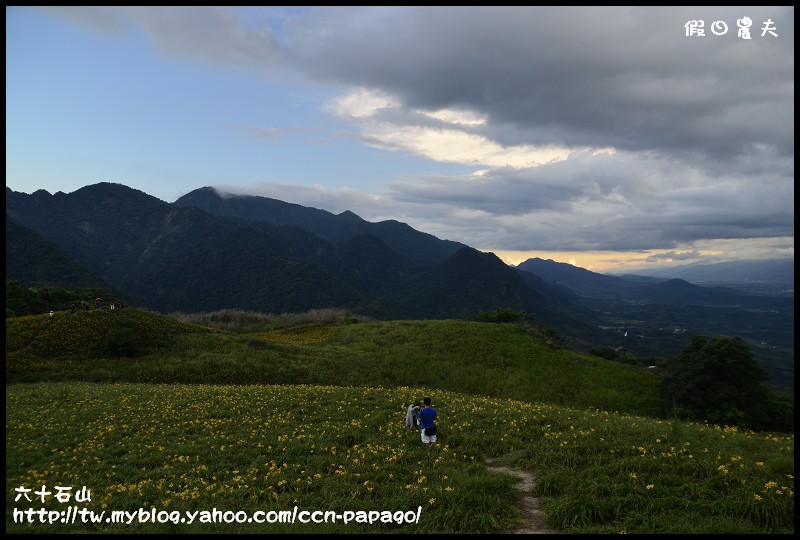 六十石山_DSC7299