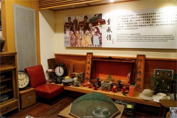 林田山林業文化園區：[花蓮爆點一日遊]花蓮 林田山文化林場~沉浸檜木香於小九份