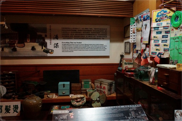 林田山林業文化園區：[花蓮爆點一日遊]花蓮 林田山文化林場~沉浸檜木香於小九份