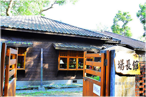 林田山林業文化園區:【花蓮】鳳林鎮。林田山林業文化園區