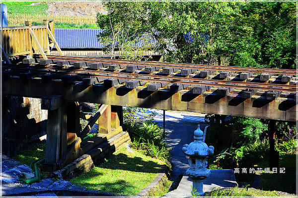 林田山林業文化園區:【花蓮】鳳林鎮。林田山林業文化園區