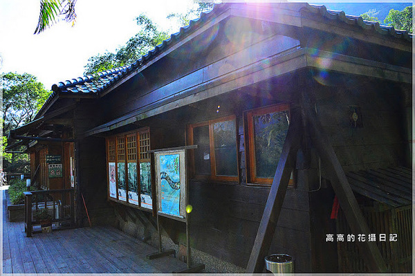 林田山林業文化園區:【花蓮】鳳林鎮。林田山林業文化園區