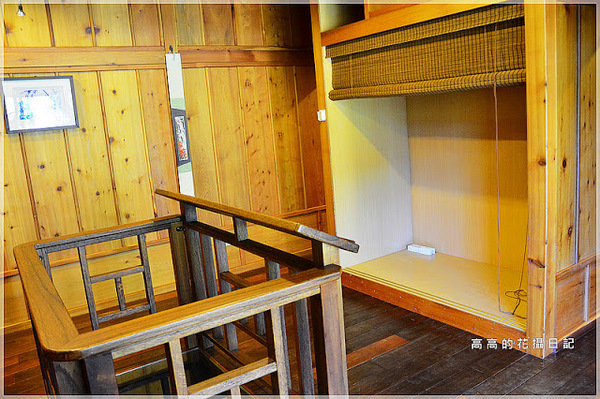 林田山林業文化園區:【花蓮】鳳林鎮。林田山林業文化園區